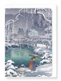 Winter Willows Card by Ezen Design Christmas Shop,Greeting Cards Ezen Design 