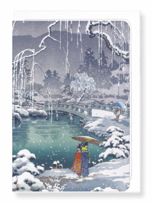 Winter Willows Card by Ezen Design Christmas Shop,Greeting Cards Ezen Design