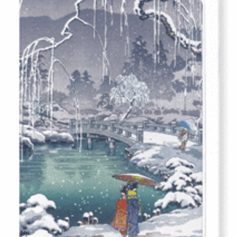 Winter Willows Card by Ezen Design Christmas Shop,Greeting Cards Ezen Design