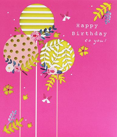 Happy Birthday To You Card Greeting Cards Paperlink
