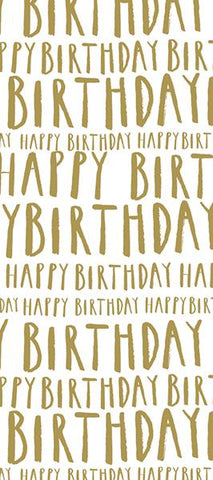 Just My Type Tissue Paper by the artfile Stationery The Artfile