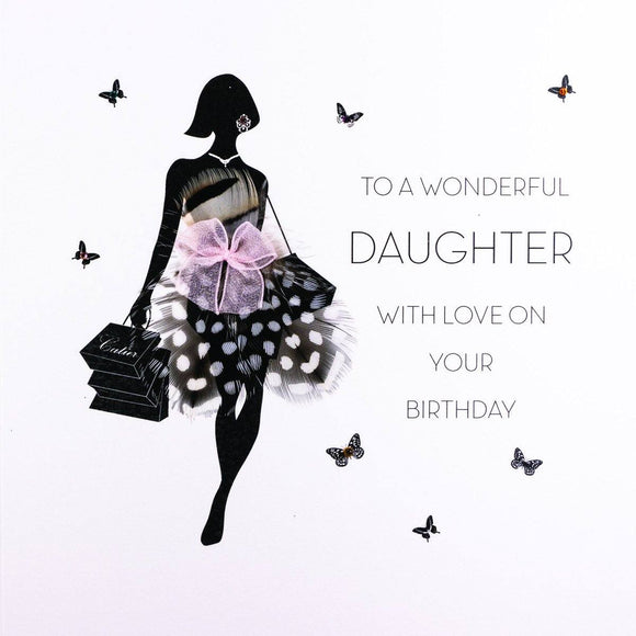 Wonderful Daughter Birthday Card by Five Dollar Shake Greeting Cards Five Dollar Shake 