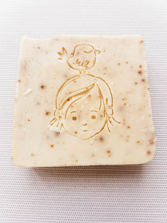 Front of Nigella Seed handmade soap 