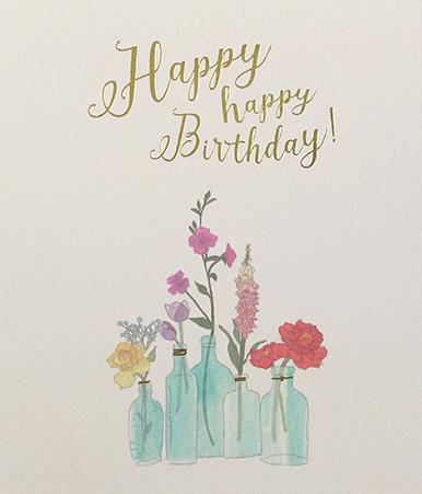 PaperLink Happy Happy Birthday Card - ash-dove