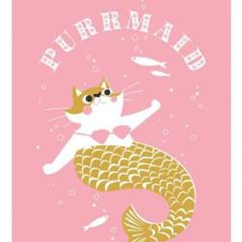 The Artfile Purrmaid Greeting Card - ash-dove